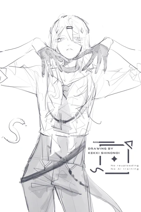 シャレム 