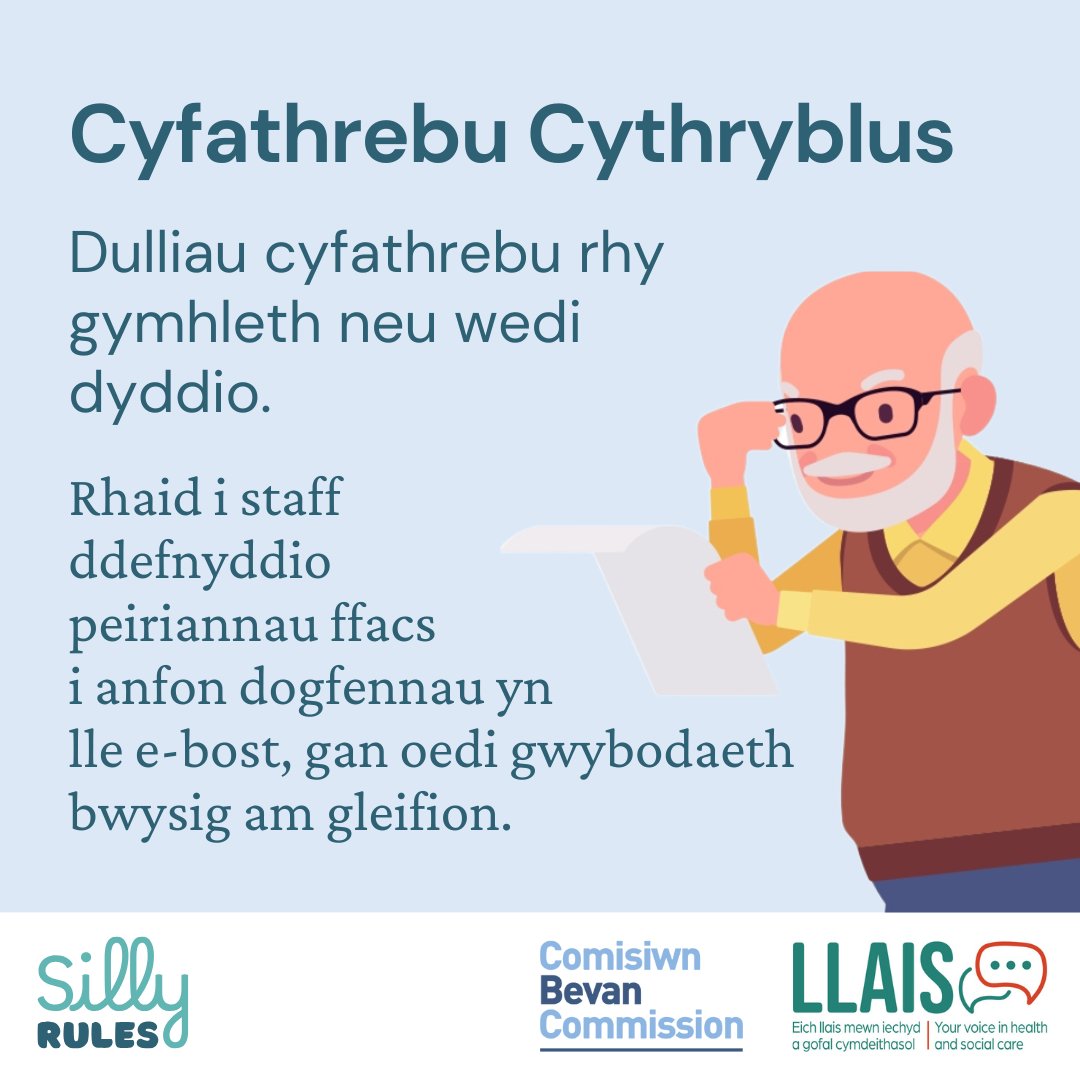 BevanCommission's tweet photo. The "Silly Rules" survey is still open👉 https://t.co/6kkgKgvY6i 

#TakeSix minutes to tell us what needs fixing. Your voice matters.

#SillyRules #BevanCommission #PrudentPrinciples https://t.co/1BxKsJQ4GK