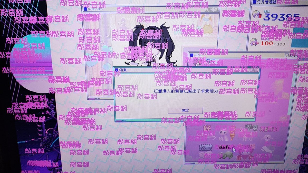 zhixia231's tweet photo. 其实玩游戏会影响心情

阴暗的私斋们。。。。 https://t.co/nvA441CJqR