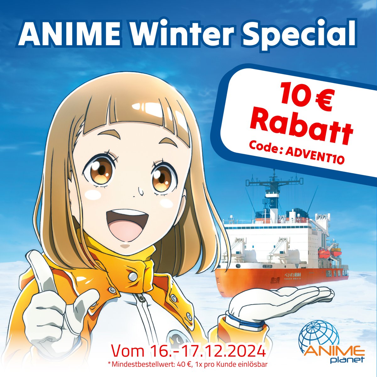 Adventsaktion 2024 🕯🕯🕯

Mit dem Code ADVENT10 könnt ihr euch bis zum 17.12. um 23:59 Uhr ganze 10€* auf euren Einkauf sparen! 😍

Gönnt euch nochmal eure letzten Weihnachtsgeschenke auf anime-planet.de!

*Mindestbestellwert 40€/nur 1x einlösbar
