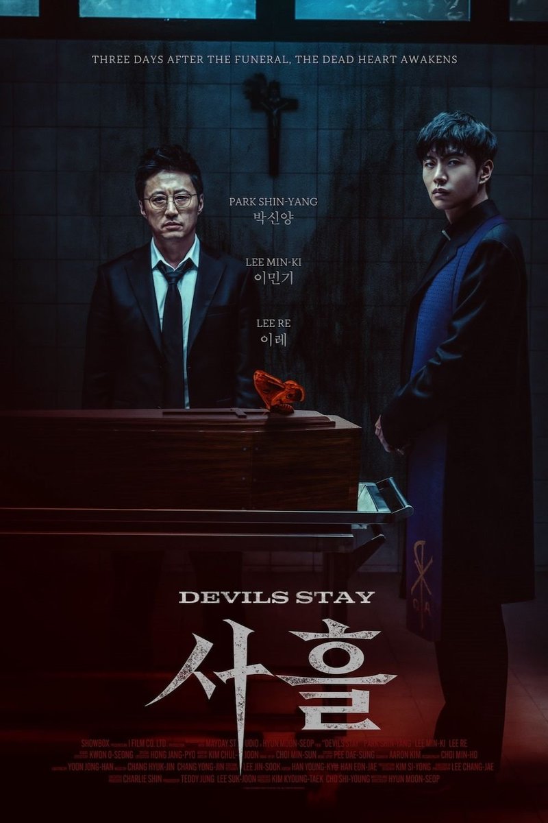 aldixandeer's tweet image. Dua film hari ini cukup oke dan seru. Gak jelek, tapi gak wah juga:

My ★★★ review of Werewolves on Letterboxd boxd.it/81AMsd

My ★★★ review of Devils Stay on Letterboxd boxd.it/81C8Nf

#WerewolvesMovie #DevilsStay