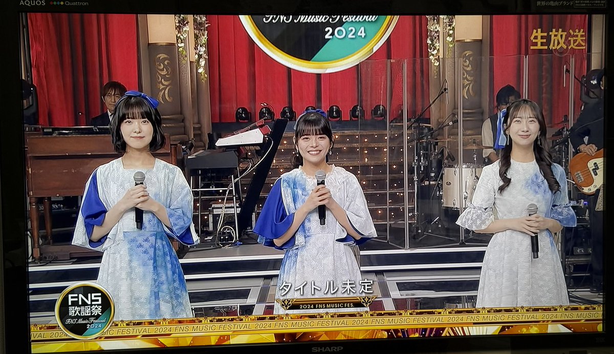 shu_____17's tweet image. タイトル未定「鼓動」
#タイトル未定
#タイトル未定がFNS歌謡祭に