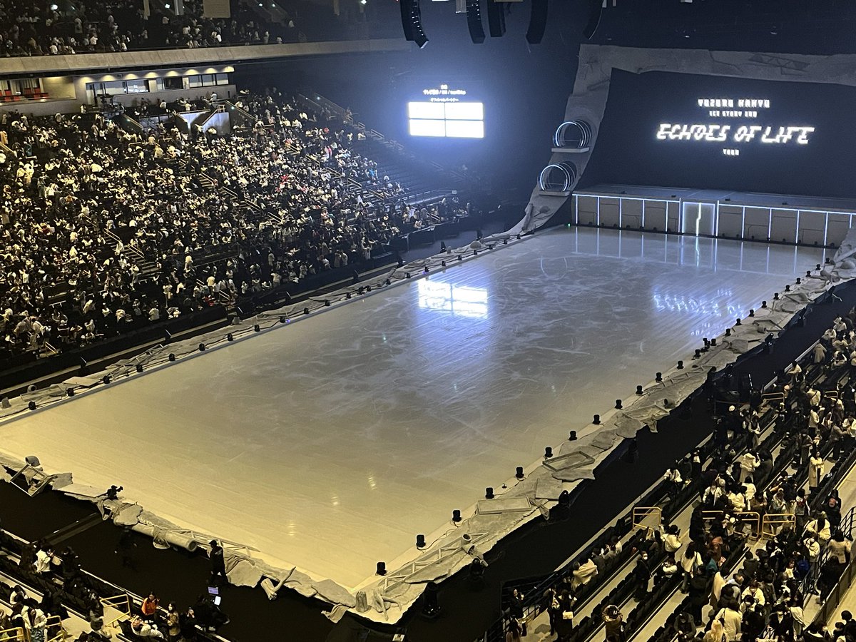 今日スタンドA席が✨神席✨だった…元々天井席好きな変態な私だったが、あんな神ってるライティングで舞う羽生さんを鑑賞出来たなんて
… 大切に心の抽斗にしまっておきます 明日からまた頑張ります( ᵒ̴̶̷ωᵒ̴̶̷ )
 #Echoes