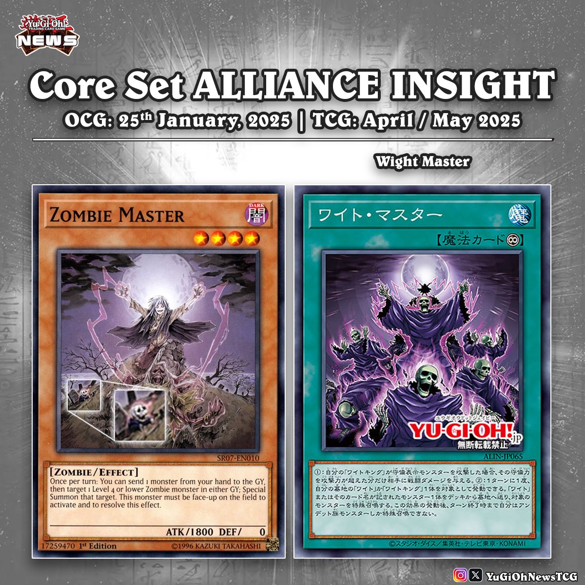 𝗔𝗹𝗹𝗶𝗮𝗻𝗰𝗲 𝗜𝗻𝘀𝗶𝗴𝗵𝘁❱ The upcoming OCG core set