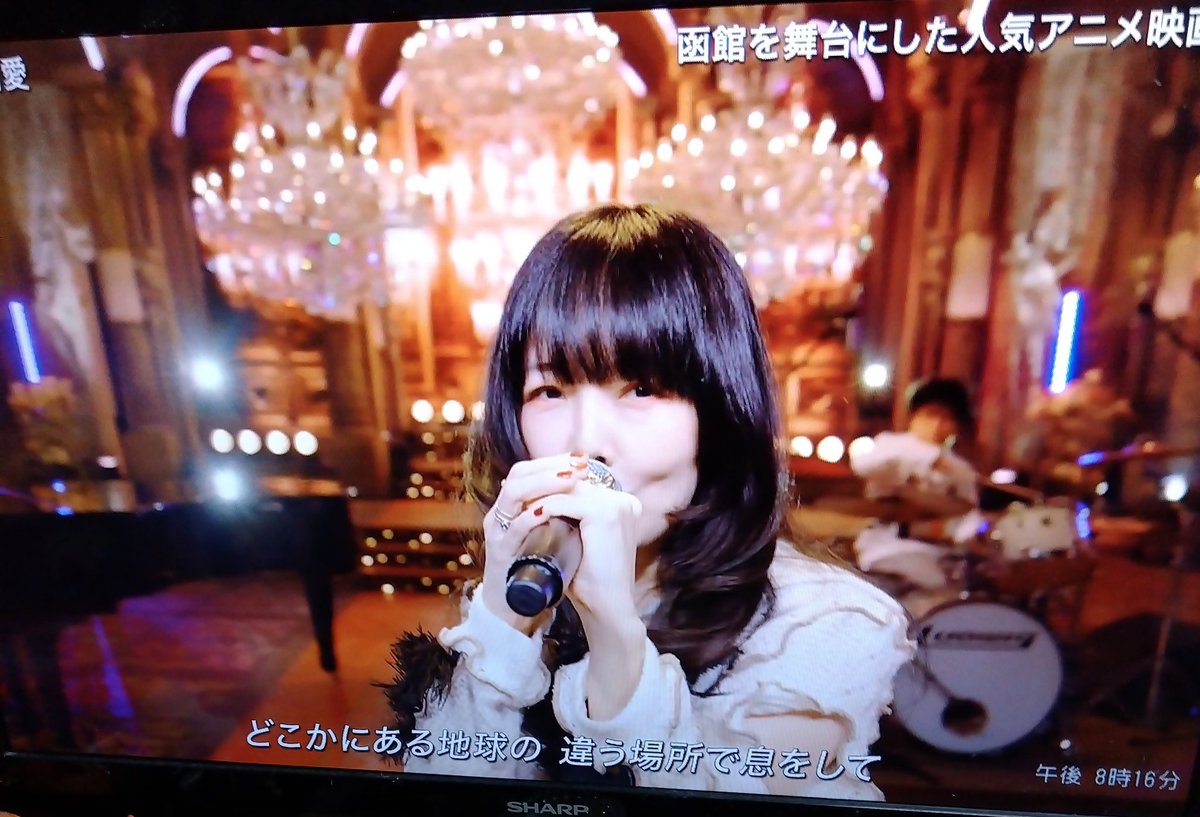 COLORS_2019's tweet image. aikoさんだーーーー🙌🙌🙌やはり相思相愛いいねー😍😍😍最後に🫶してくれた😍😍😍復帰待ってますよ😊

#FNS歌謡祭第二夜📺
#相思相愛🎙
#aikoさん😍🫶