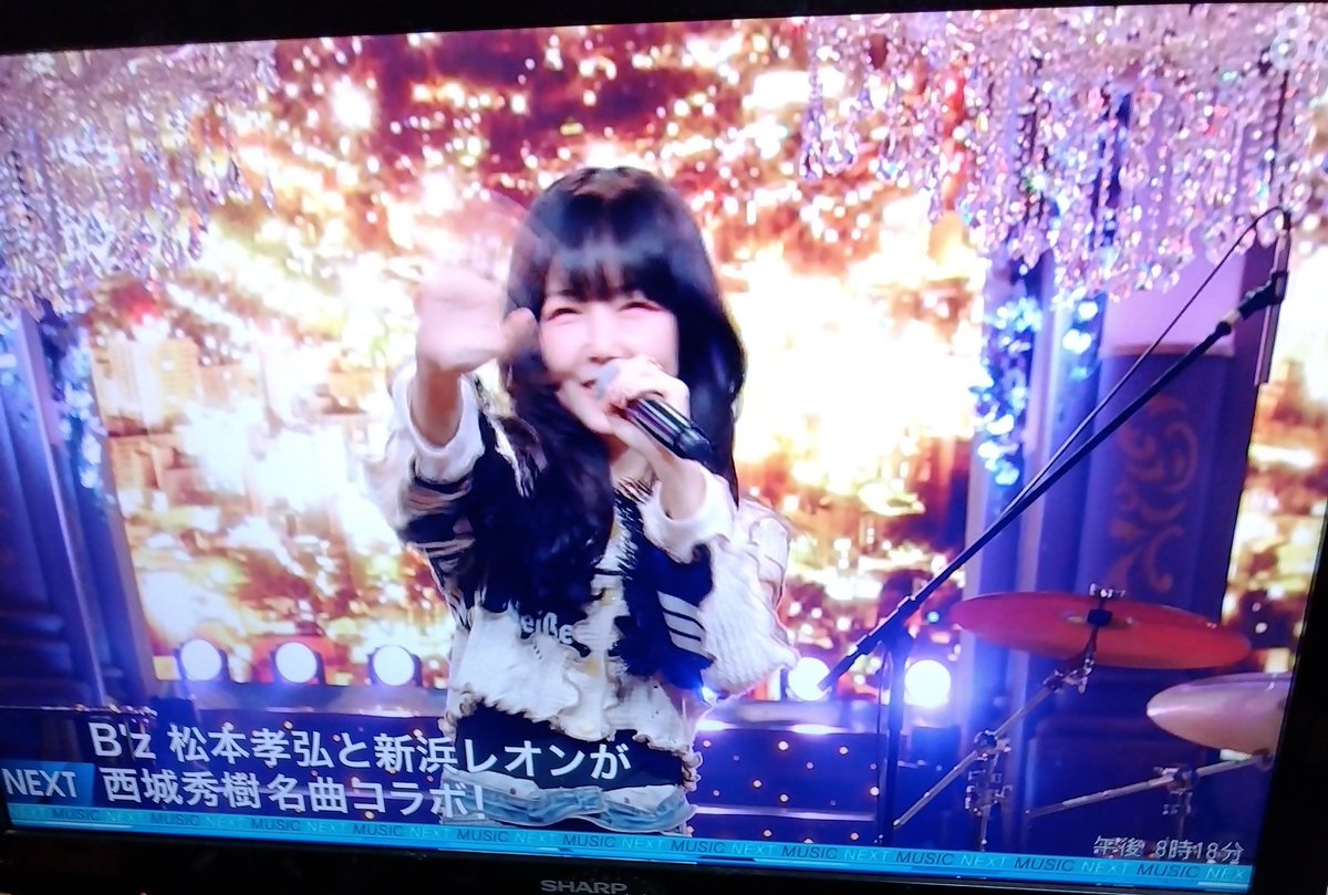 COLORS_2019's tweet image. aikoさんだーーーー🙌🙌🙌やはり相思相愛いいねー😍😍😍最後に🫶してくれた😍😍😍復帰待ってますよ😊

#FNS歌謡祭第二夜📺
#相思相愛🎙
#aikoさん😍🫶