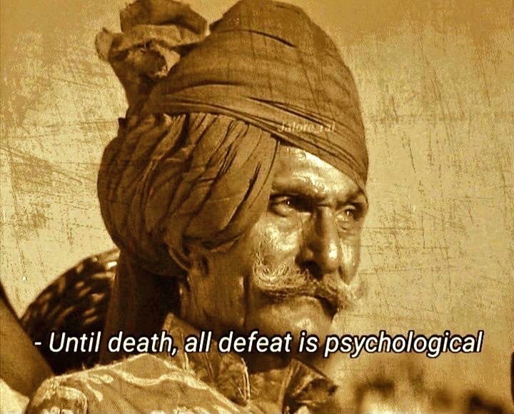 Your Daily Reminder: