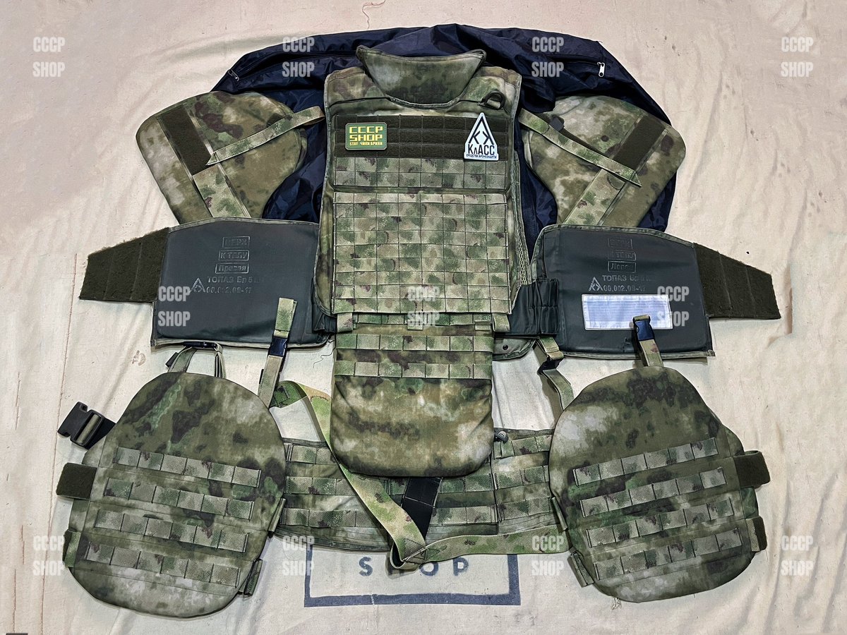 NPP CLASS TOPAZ bodyarmor
Mid Gen FG 2019
