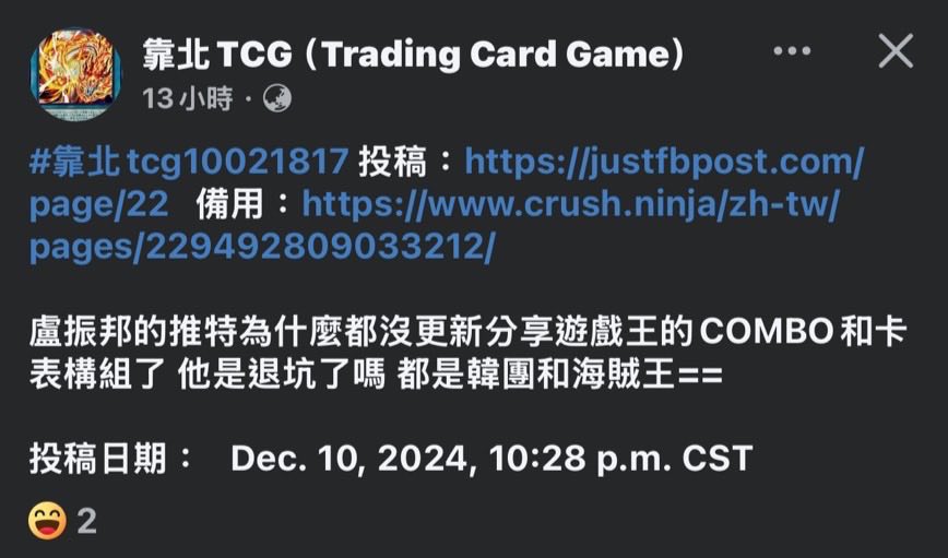 Bumble_syq's tweet photo. 朋友給我看才知道,沒想到有一天會被催更遊戲王,來發個最近研究的刻魔寶石構築吧
#ジェムナイト
#GemKnight https://t.co/U4T0TQBMPr