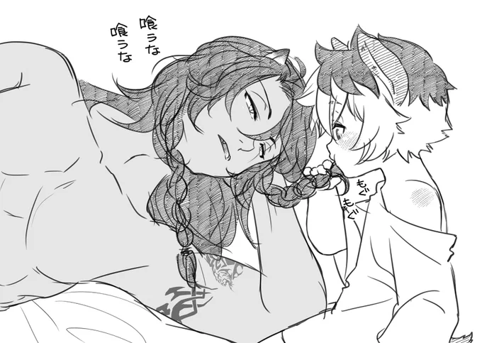 #今年も残りわずかなので今年一番伸びた絵を貼る
#twst_BL レオラギ
※※年齢操作注意※※
再掲

スーパー再掲マンだけど、これでした
🦁さんと何でも口に入れちゃうショタ🍩くん 