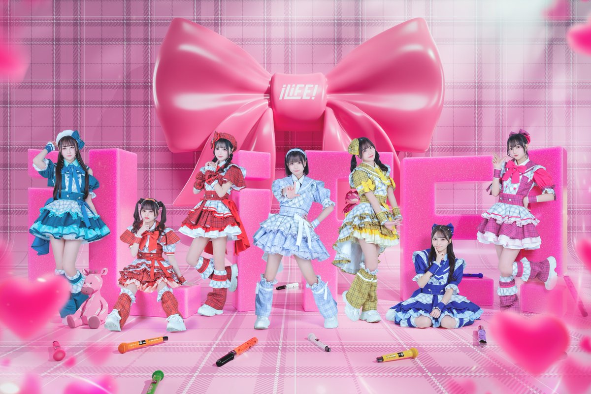 iLiFE!【あいらいふ】 on X: 