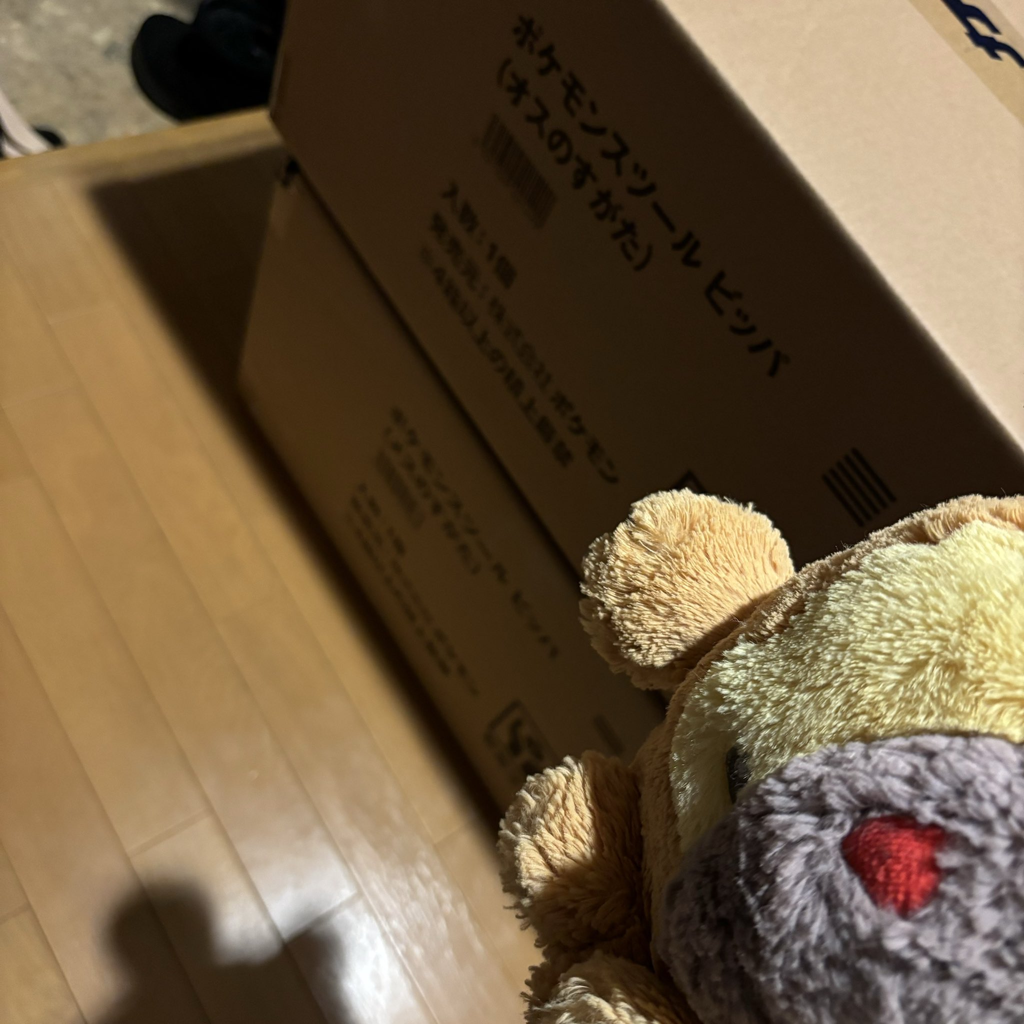 ポケモン ビッパ スツール オスのすがた 画像ギャラリー No.008 | ビッパのスツール，ポケモンセンター