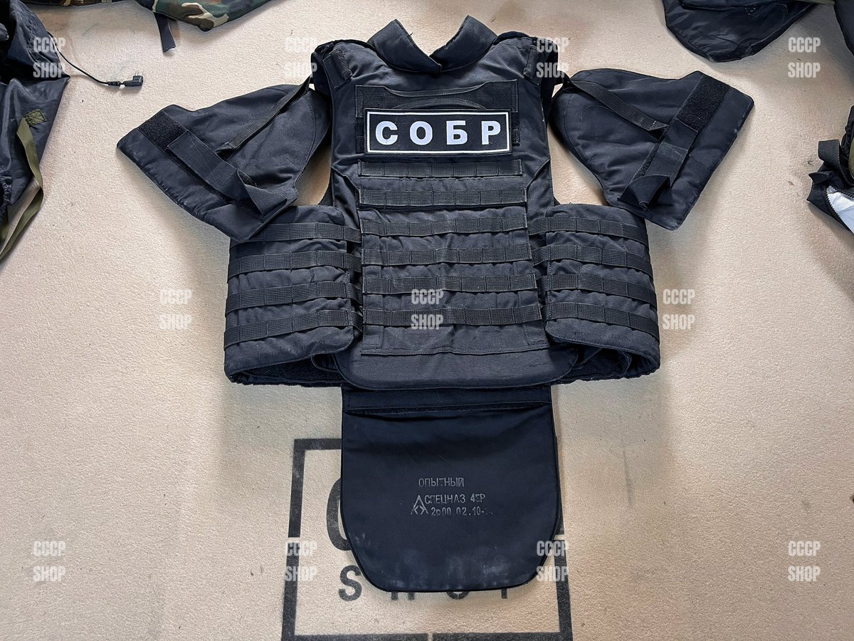 NPP CLASS Sepeznaz bodyarmor
Old Gen black 2014