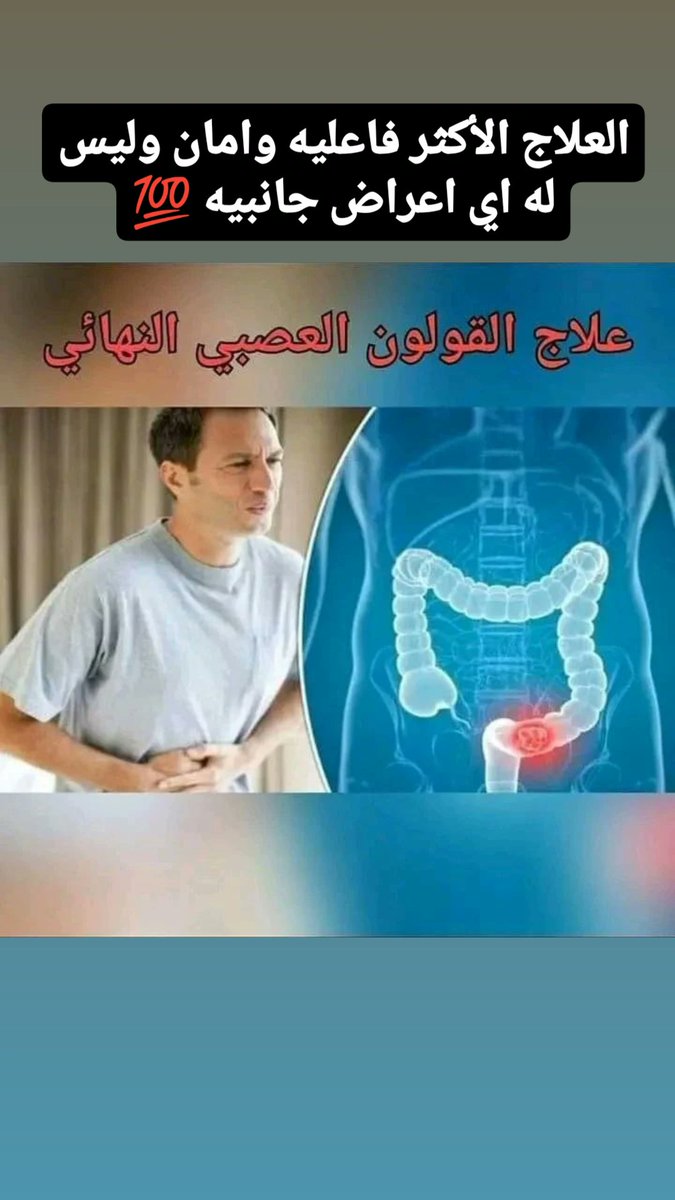 #يوم_قوات_السلطان_المسلحه