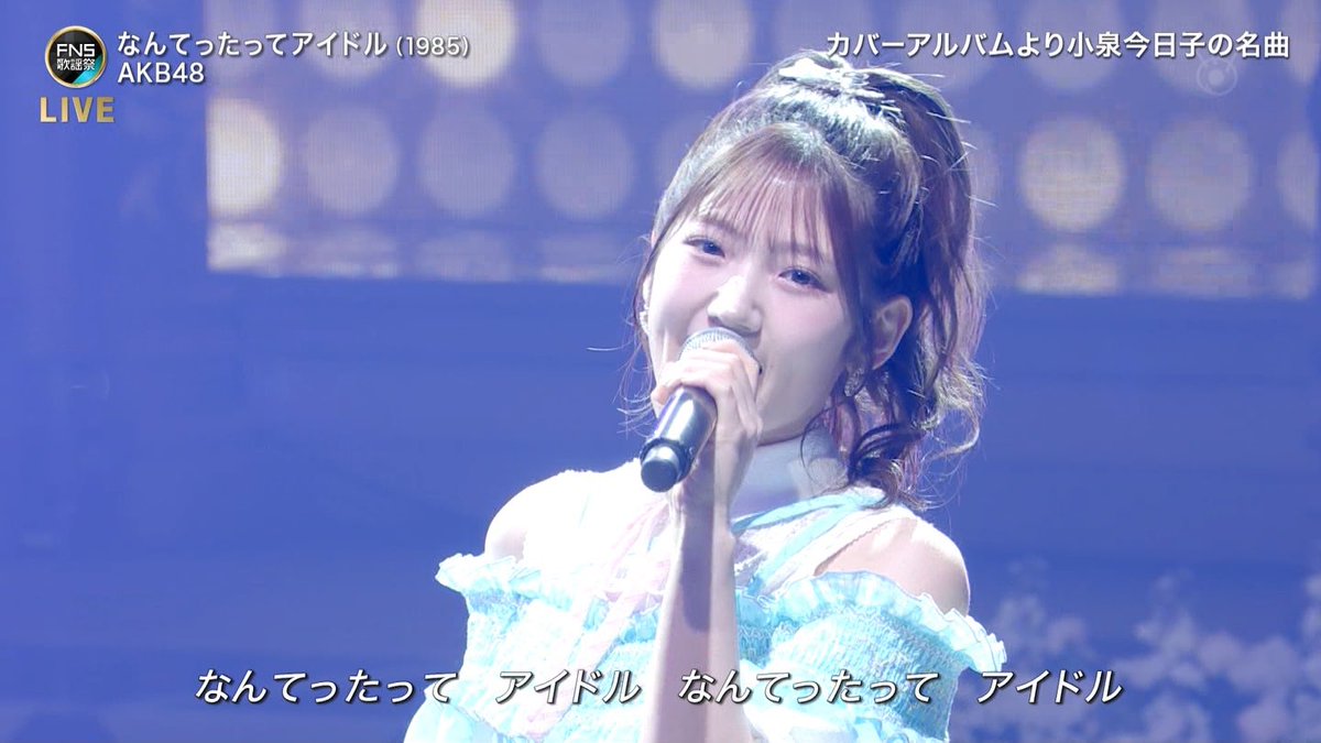 ともる。 on X: 