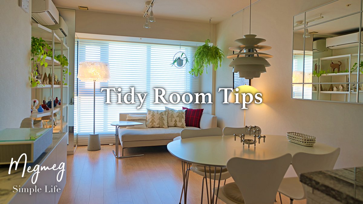 #YouTube 動画アップしました。
散らからない部屋の作り方｜片付けやすい収納術とキレイが続く習慣
▶️ youtu.be/FskiQG4mtGM

散らからない部屋を目指したいけど、どこから始めればいいかわからない…そんな方へ。 部屋が散らかりにくくなる #収納 のコツや #片付け 習慣をご紹介します。