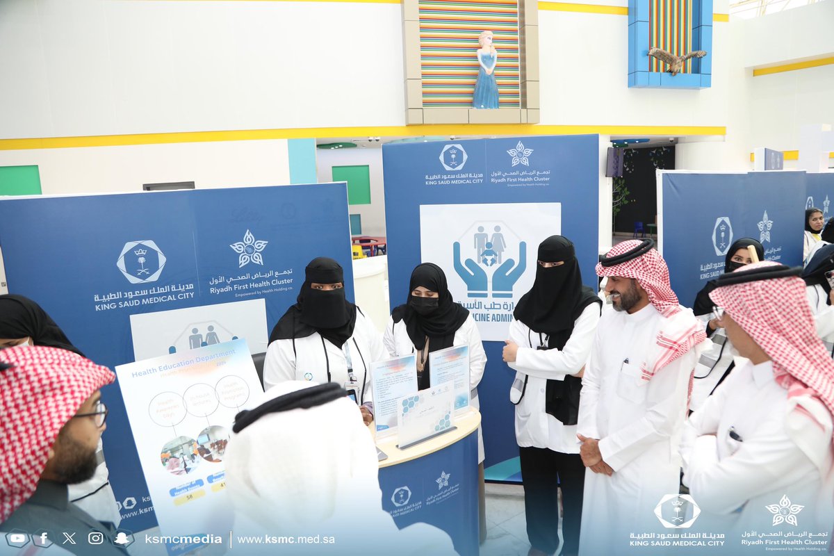 ksmcmedia's tweet photo. 📸 | “طبيب لكل أسرة”.. فعالية نظّمتها #مدينة_الملك_سعود_الطبية، بحضور المدير التنفيذي للشؤون الطبية د. وائل البلوي، والمدير التنفيذي للتخطيط والتطوير د. يوسف العمران، والمدير التنفيذي للموارد البشرية أ.ناصر بن سعيد.
بهدف تعزيز الرعاية الصحية الأولية، و تعريف الزوار بأهداف المشروع وآلية تنفيذه، ضمن جهود المدينة لتعزيز الصحة العامة ورفع جودة الحياة.