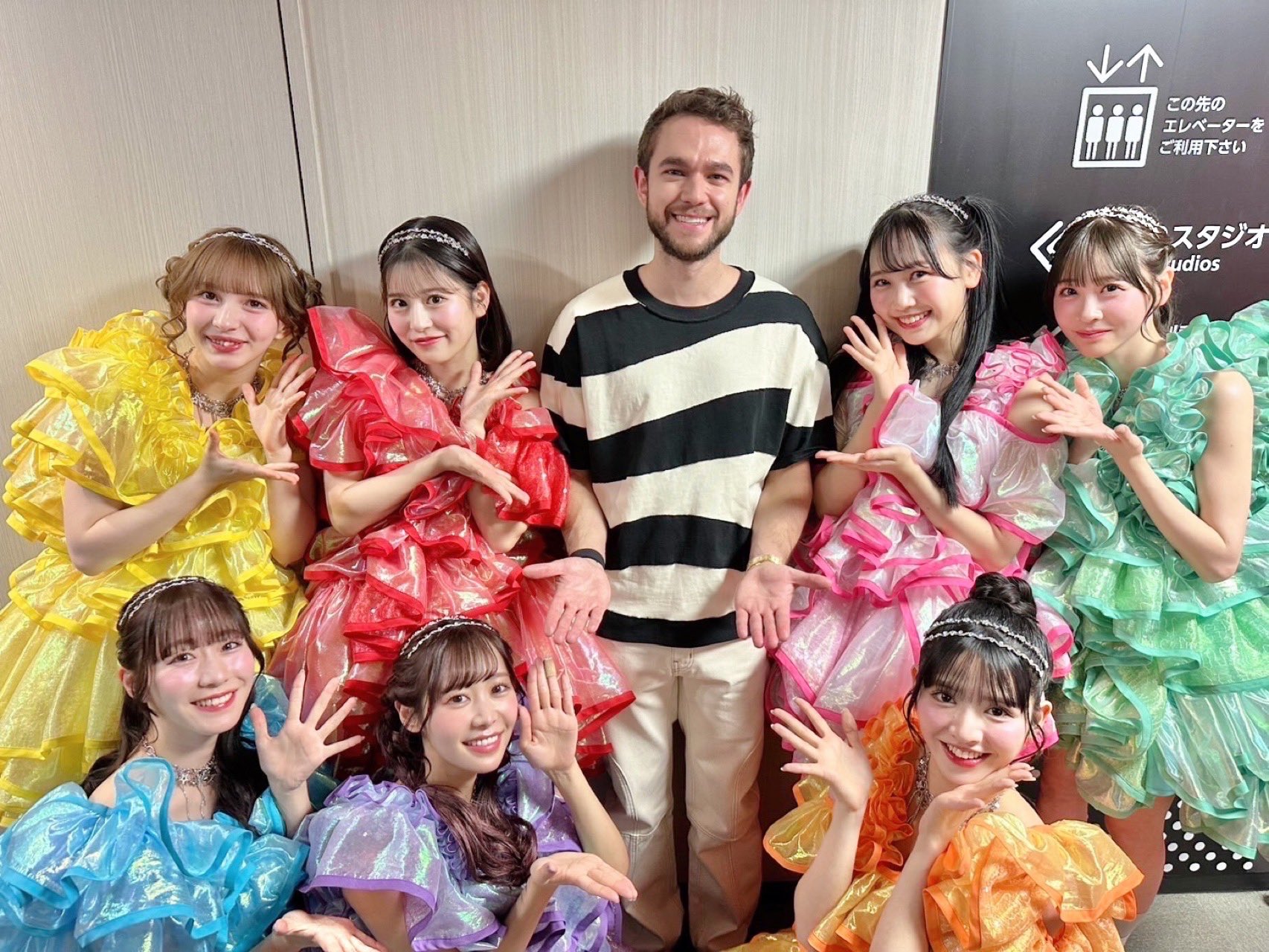 FRUITS ZIPPER【Official】 on X: 