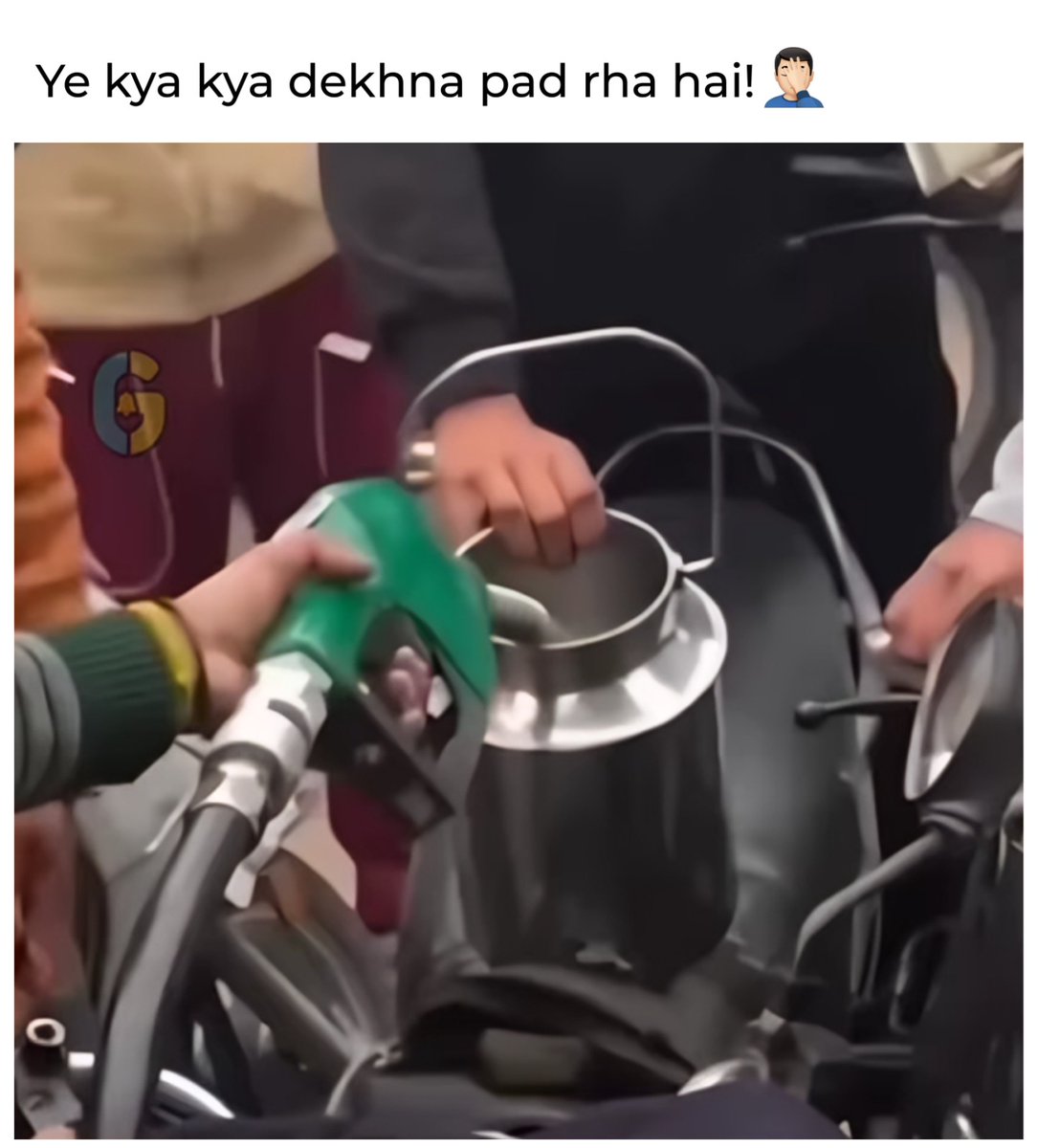 दूध के बाल्टी में पेट्रोल की तस्करी..🤔😂😂
#PUSHPA2HitsFastest1000Cr