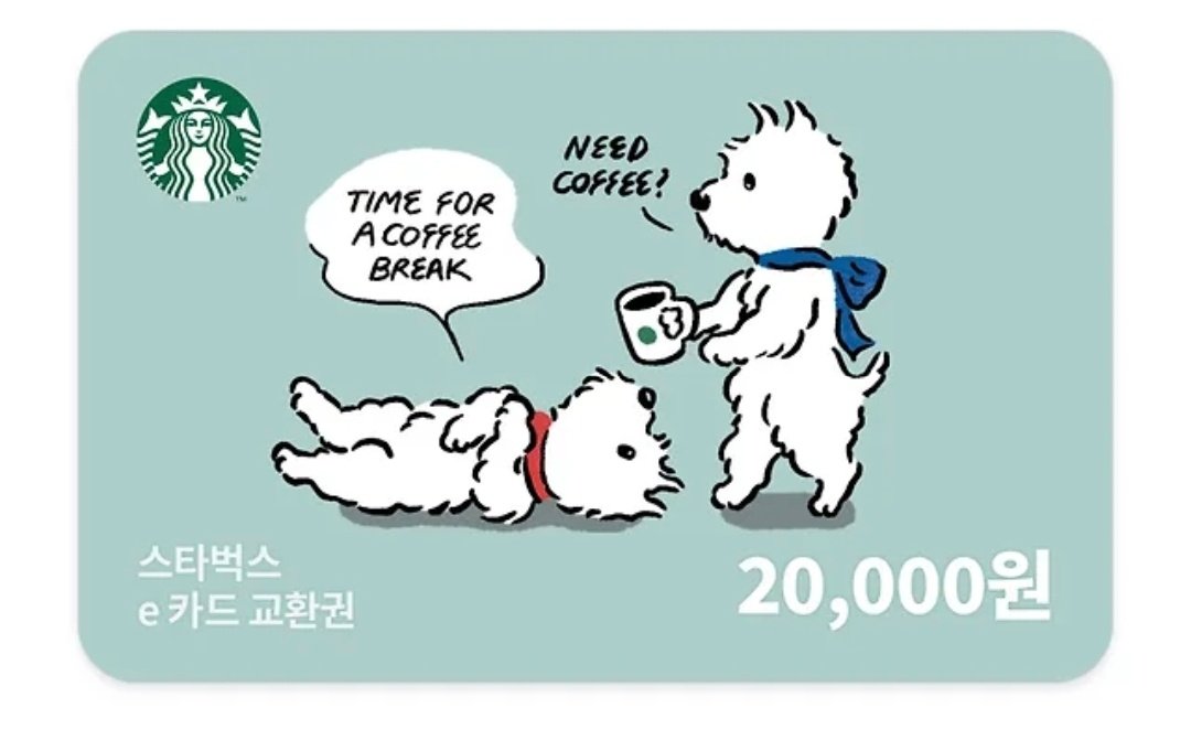 작가 마약젤리 tweet media
