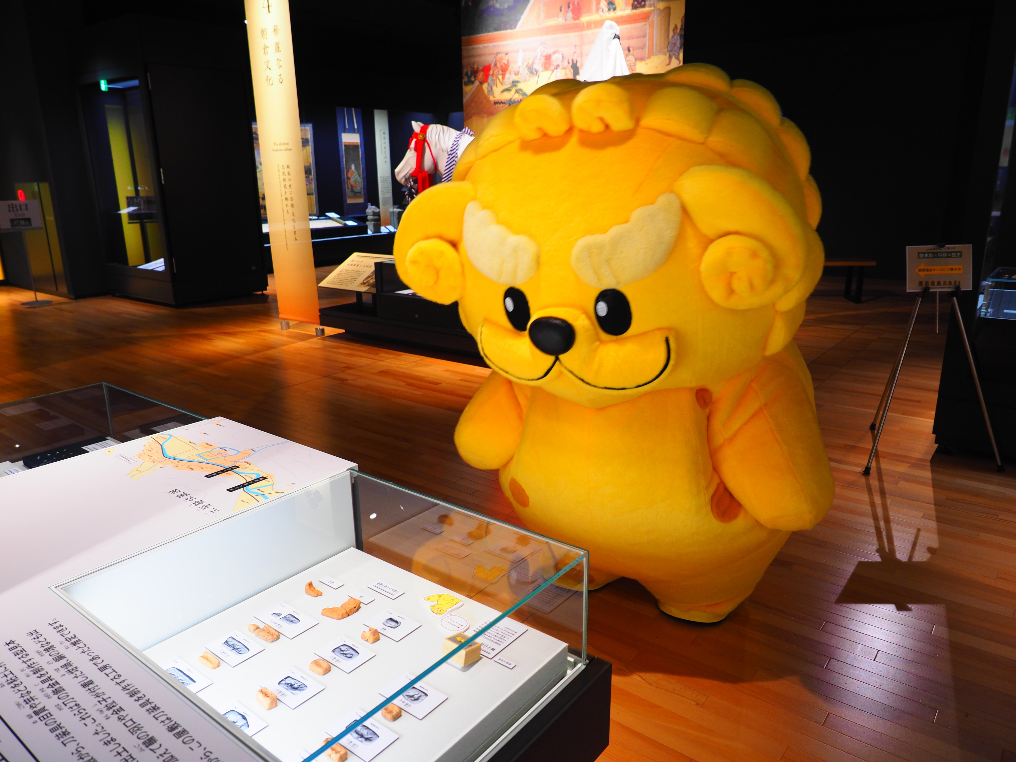 福井県立一乗谷朝倉氏遺跡博物館/Ichijodani Asakura Family