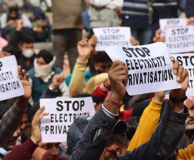 #stop_Privatizion_of_Electricity

राजस्थान के बिजली निगमों मे स्थाई कर्मचारियों की तत्काल भर्ती की आवश्यकता है 50,000 की और सरकार ने स्वीकृति दी है 500 की.....गजब... का मजाक चल रहा है।

#Stop_Privatization_of_Electricity

#बिजली_का_निजीकरण_बंद_करो 

<a href="/BhajanlalBjp/">Bhajanlal Sharma</a> 
<a href="/RajCMO/">CMO Rajasthan</a>