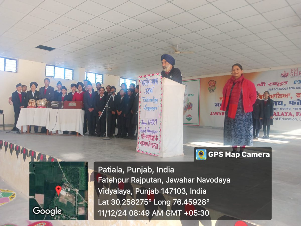 RatnamMukta's tweet photo. #BhashaUtsav2024
#NEP2020 
#Multilingualism #UnityThroughLanguages #SchoolEducation
 @narendramodi and @PMOIndia, 
# Hon'bke Minister 

Odia Song presented by PM Shri School JNV Patiala  "Bhartiya Bhasha Utsava "  directed by  Mrs Mukta Ratnam 

Participants 
19 Students &amp; 7 Trs https://t.co/L89NKUeDsi