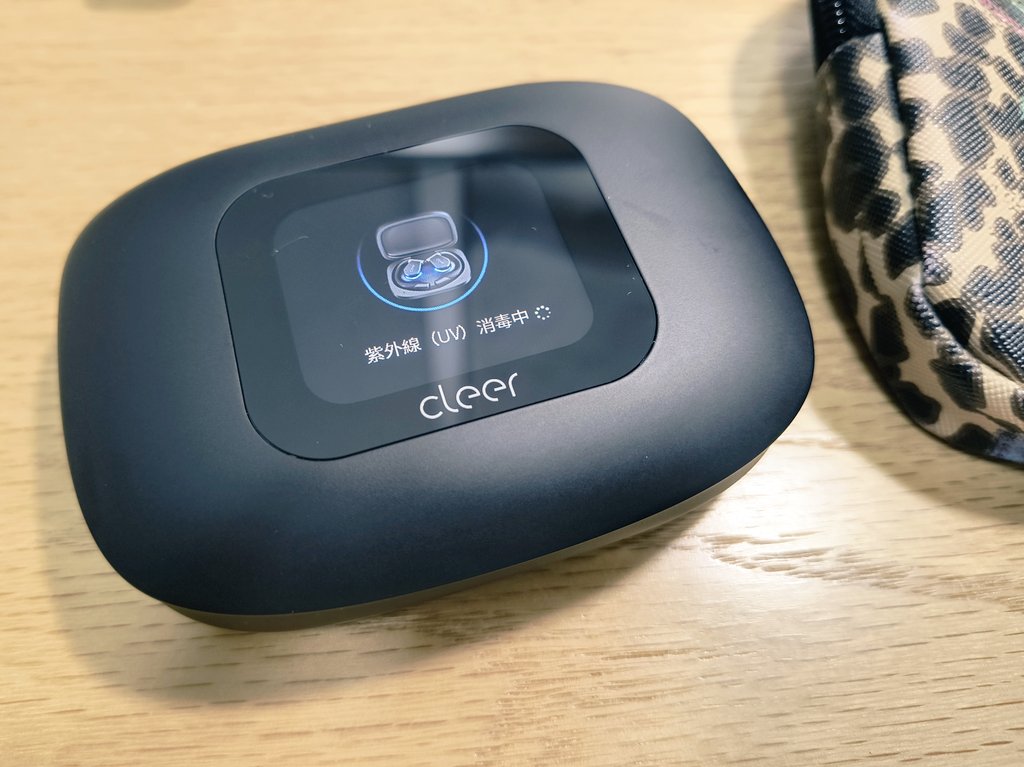 Kobami_Planning's tweet image. Cleerさんから製品をご提供いただき、実証実験に参加しました🎧️
@CleerJp

耳掛け式なのにノイズキャンセリング機能のついたCleer ARC3 Music Proを実際に使ってみると、音質が良くて驚き😳
参加した社内メンバーからも、喜びの声が続々💓

ケースを閉じると、UV消毒されるのも嬉しい🙌
#PR #Cleer