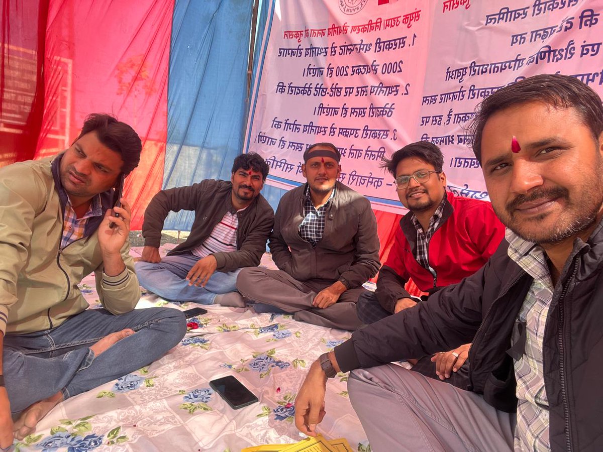 #Stop_Privatization_of_Electricity 
निजीकरण बंद करो।
Ops चालू करो।