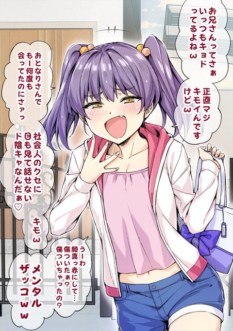 カキくん様。 楽天市場】ライオン LION 鍵 ロッカー 合鍵 合カギ カギ