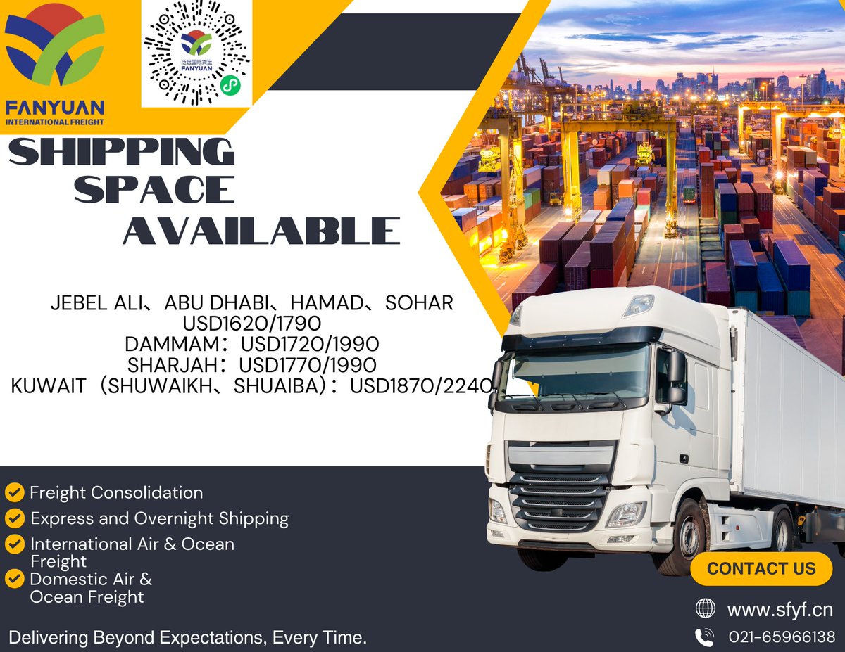 Shanghai Fanyuan (@sfanyuan) on Twitter photo 