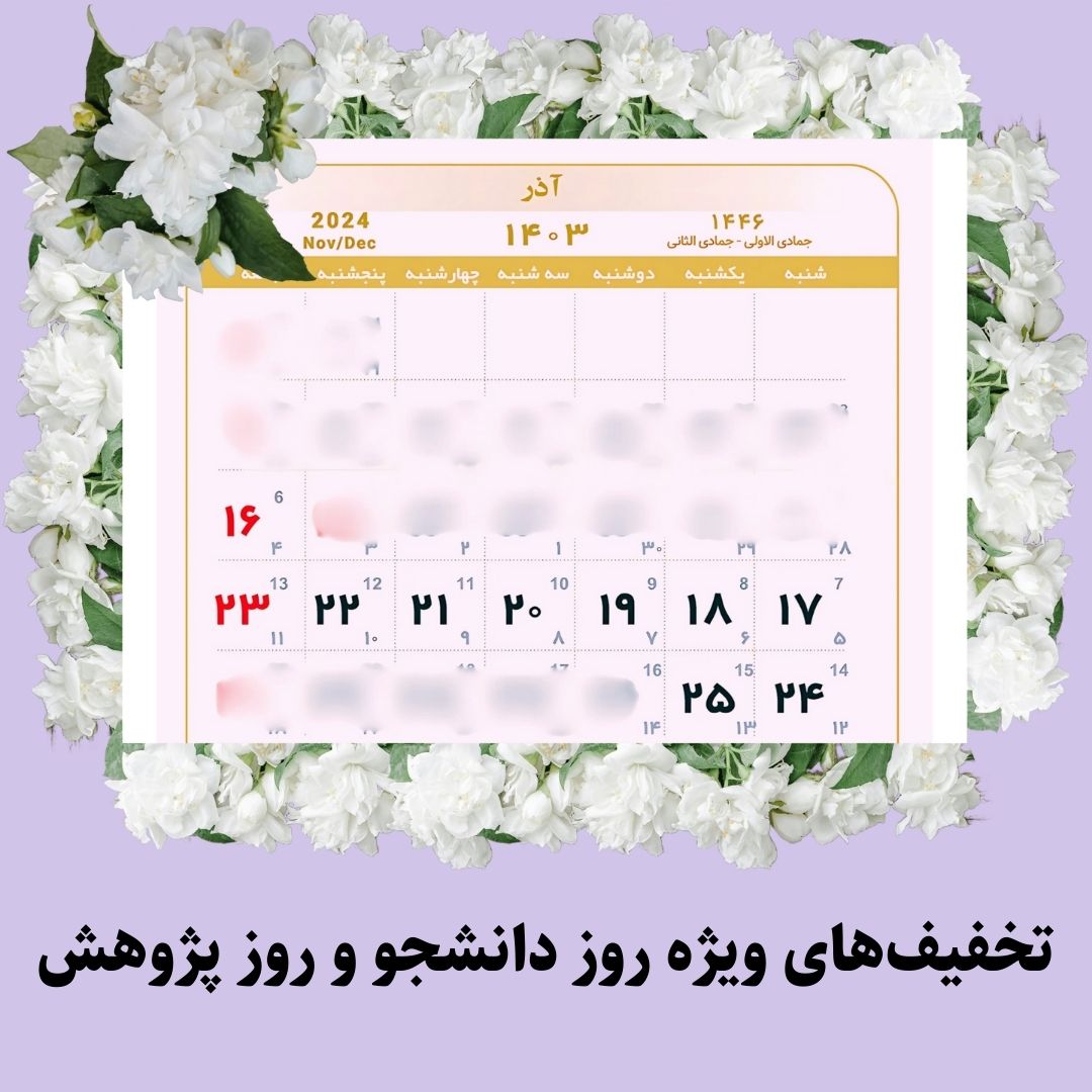 Adibvira1's tweet photo. Tel: 09336635717
Email: Adibvira@yahoo.com https://t.co/GHguJNRAgL