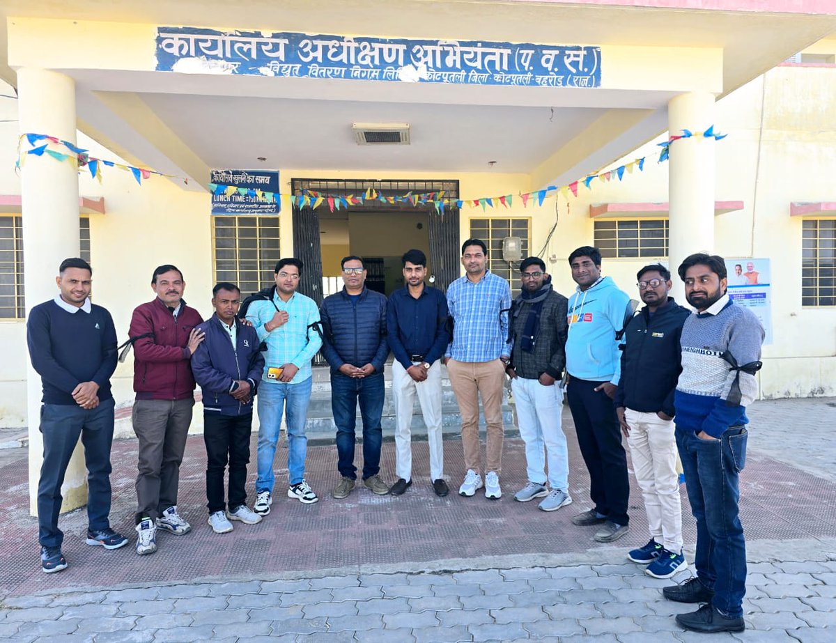 बिजली निगमों के निजीकरण के खिलाफ #कोटपूतली के कर्मचारी #काली_पट्टी बांध कर विरोध जताते हुए।
#Stop_Privatization_of_Electricity

#बिजली_का_निजीकरण_बंद_करो 

<a href="/BhajanlalBjp/">Bhajanlal Sharma</a> 
<a href="/RajCMO/">CMO Rajasthan</a> 
<a href="/PMOIndia/">PMO India</a> 
<a href="/ml_vikas/">vikas sharma</a> 
<a href="/ashokgehlot51/">Ashok Gehlot</a> 
<a href="/myogiadityanath/">Yogi Adityanath</a>