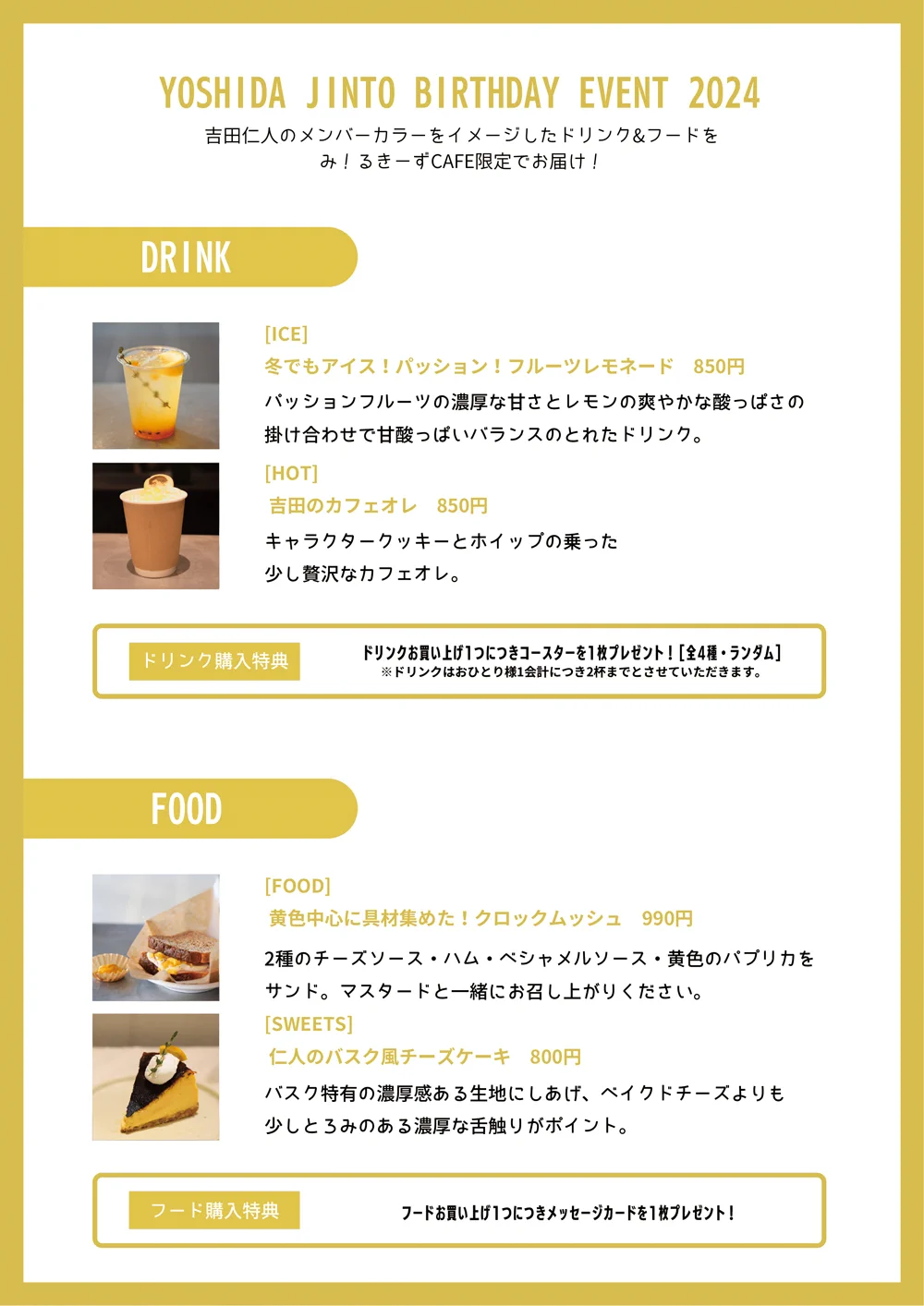 PREMIUM MILK trên X: 