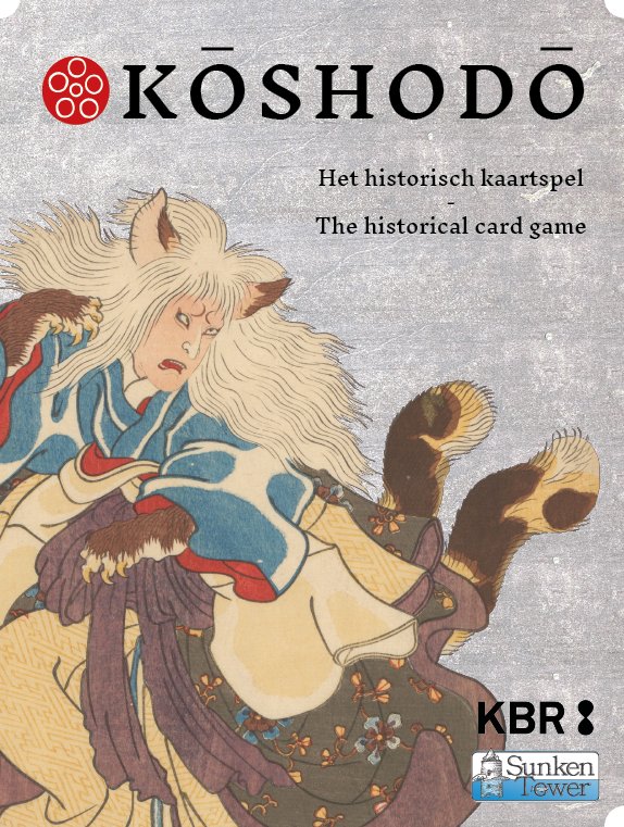 We zijn twee weken voor kerst, en je hebt geen cadeau-inspiratie? 

Misschien kan je dit jaar een volstrekt uniek historisch spel kopen, met meer dan 120 originele Japanse prenten en in samenwerking met de Koninklijke Bibliotheek? 😉 

Zie de Sunken Tower-website voor meer info!