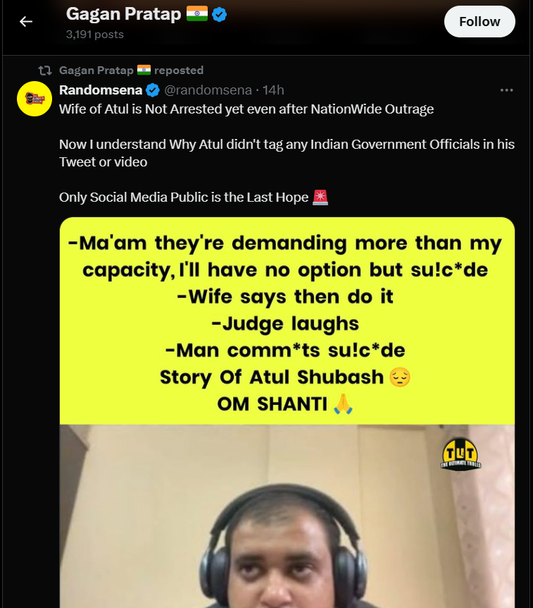 SarcasticGQ's tweet photo. .@GaganPratapMath is a #SSC_EXAM Maths Teachers, Reposting Rndomsena post... WOOOWWWW 😲
Such an Opportunist
Its true @abhinaymaths , gagan sir is poison for our Society ... Sad Gagan Pratap 😭😭
#SSC_JAWAB_DO
#SSCwaitinglist
@niiravmodi @Chaotic_mind99 Fix it https://t.co/DZkYQ6osGF