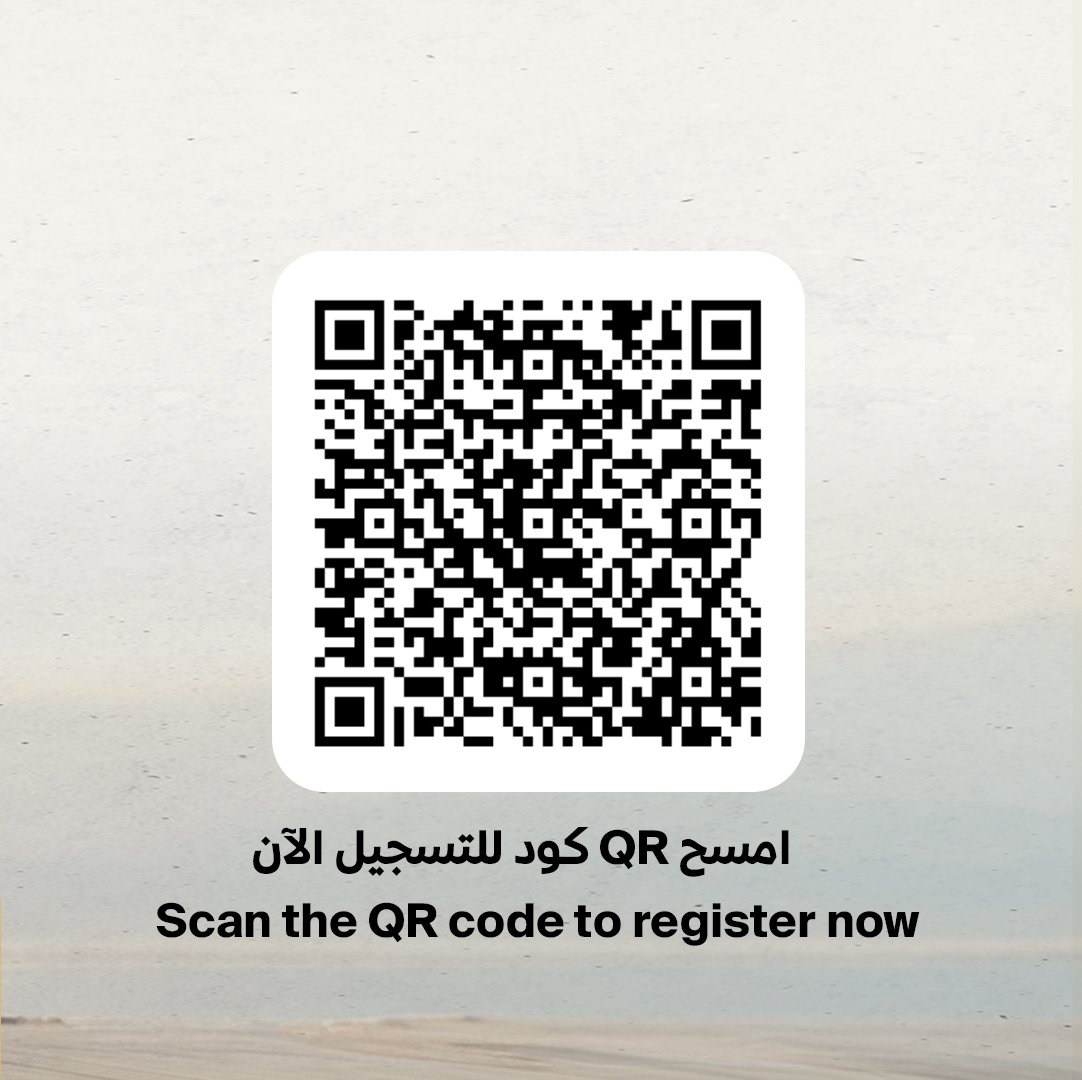 RakAward's tweet photo. The Ras Al Khaimah Educational Excellence Awards invites you to join a networking  session titled "An Inspiring Morning: Ideas Rise and Challenges Unravel " on Monday, December 16, 2024, at 9:30 AM at Saqr Park.
#RAKAwards #EducationExcellence
#rakaward
#Backtoschool
#Education https://t.co/ABddMJI4hV