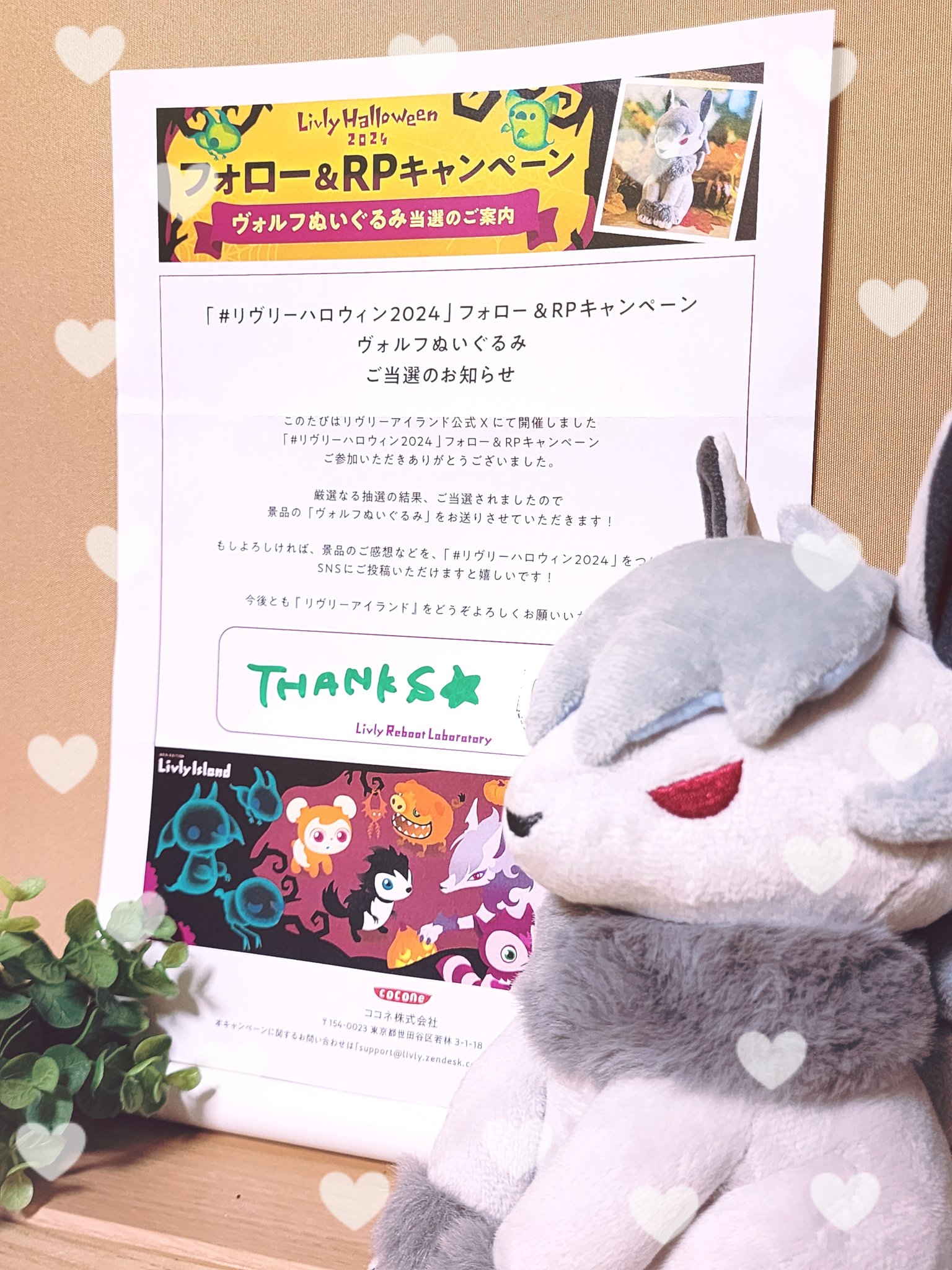 ひなた* on X: 