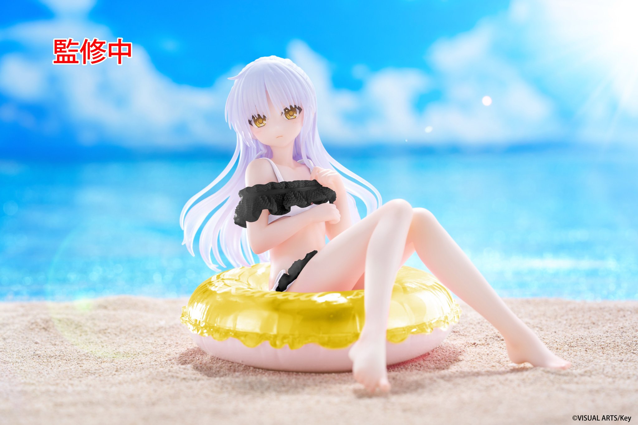 Re:Zero Aqua Float Girls Figure - Rem Prize Figure