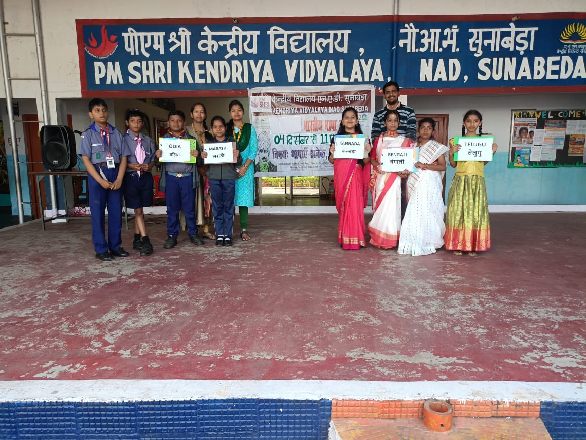 KSunabeda's tweet image. KV NAD Sunabeda celebrating Bhartiya Bhasha Utsav  &quot;Unity Through Languages&quot; 
@EduMinOfIndia

@KVS_HQ

@KVSROBBSR
 #Multingualsim, #NEP2022 #UnityThroughLanguages #Bhashautsav2024
@narendramodi
 
@PMOIndia
 
@EduMinOfIndia
 
Must visit: youtube.com/@kvsunabeda1065
