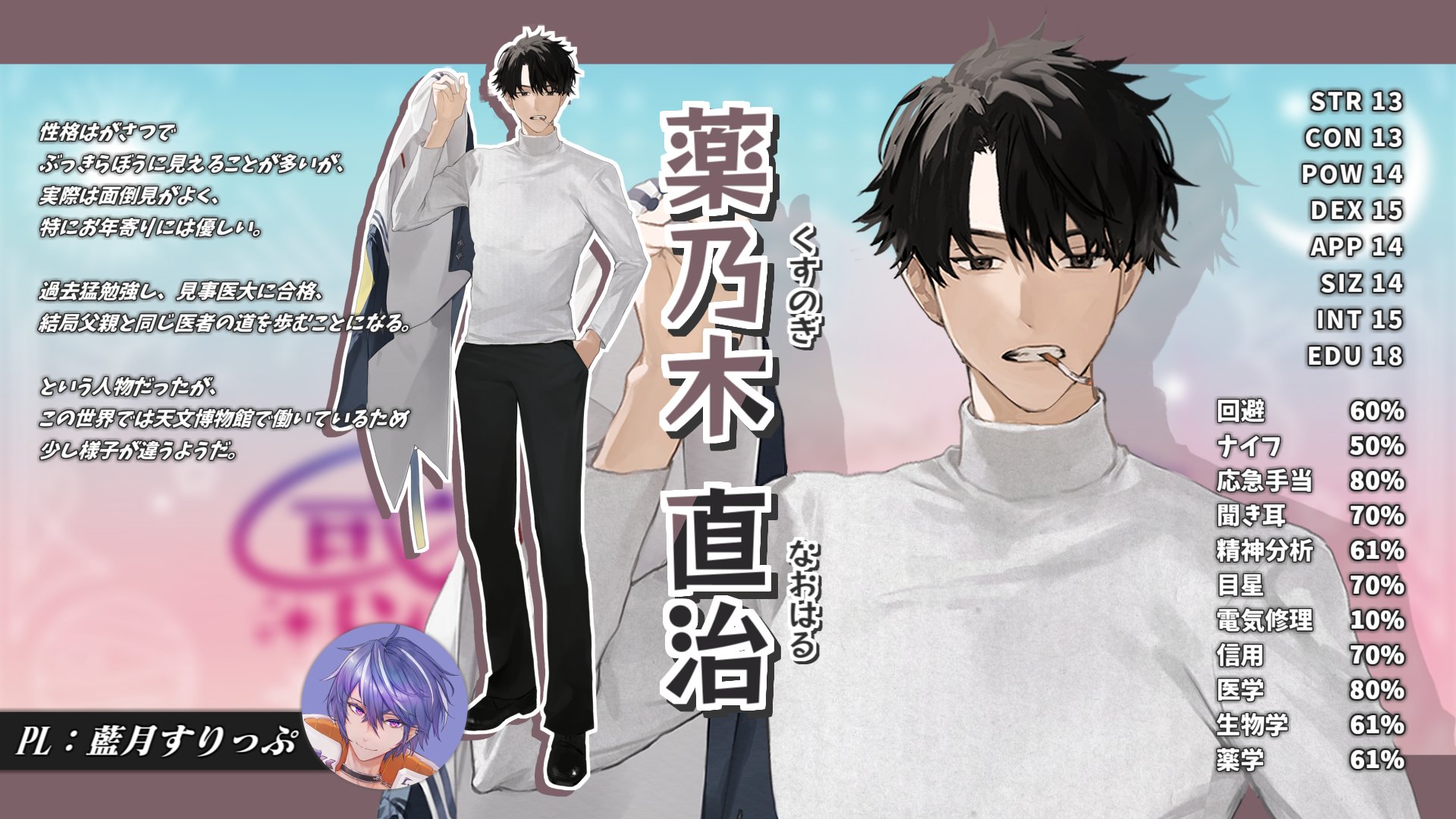 高生紳士 on X: 高生紳士 on X: