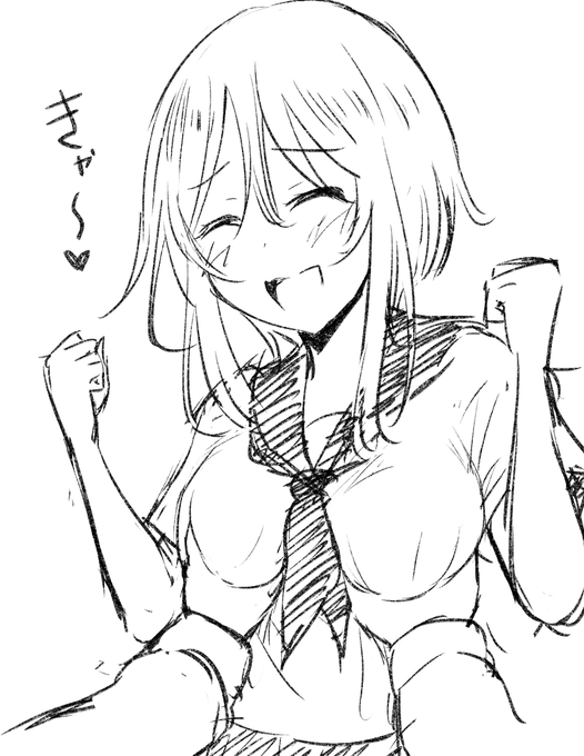 色んなトコが大人になった美世ちゃんだけど、顔とアソコだけは小学生の頃のままです。 