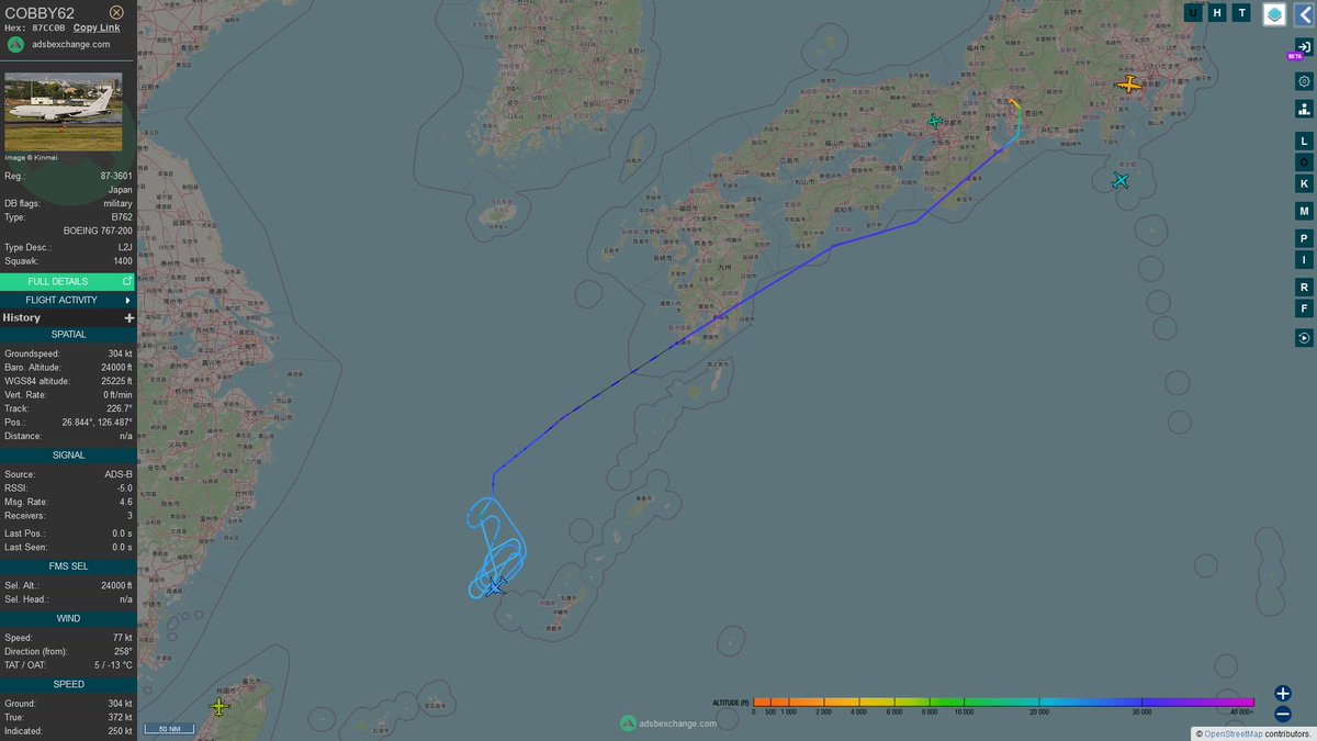 AIYeyENGDdJkjTr's tweet photo. Dec. 11, 2024
#JASDF Komaki Base #East China Sea
#COBBY62 #87CC0B JASDF KC-767 https://t.co/9Ie5qQTiQQ