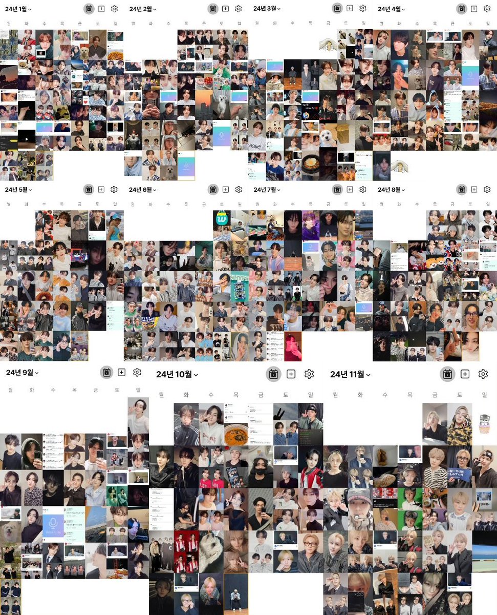 YANG JUNGWON. THE WORLD DOES NOT DESERVE YOUR KINDNESS AND DEDICATION.