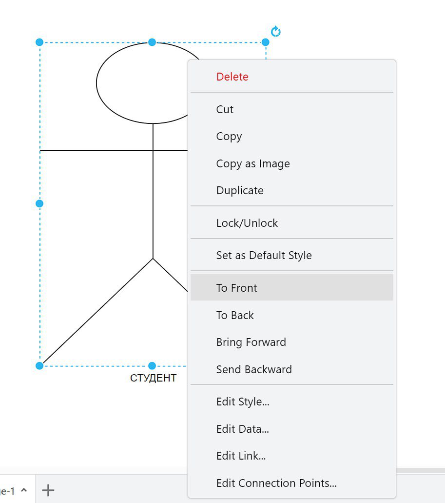 Когда не сдал диплом ! : D 
P . S . опция “ Cut “ не была рассмотрена по этическим соображениям !
