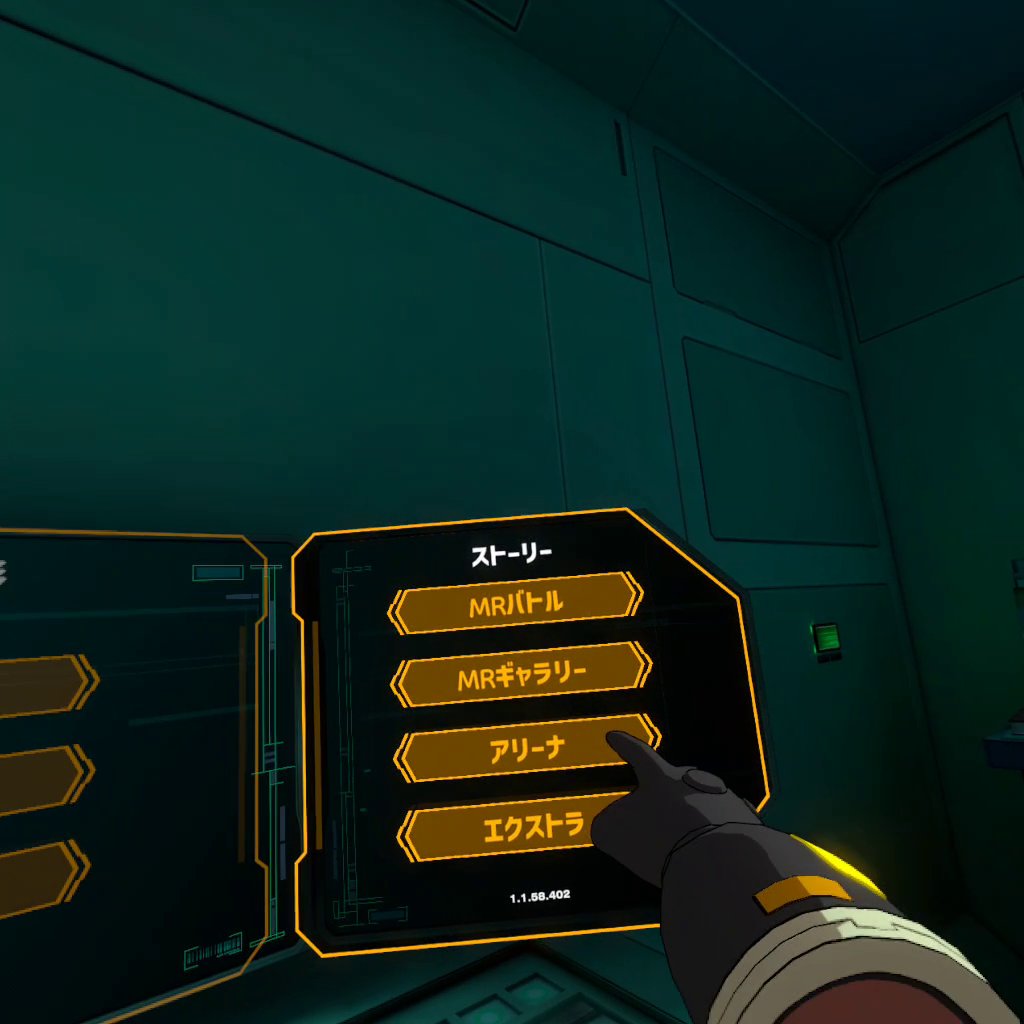 機動戦士ガンダム：銀灰の幻影 tweet media