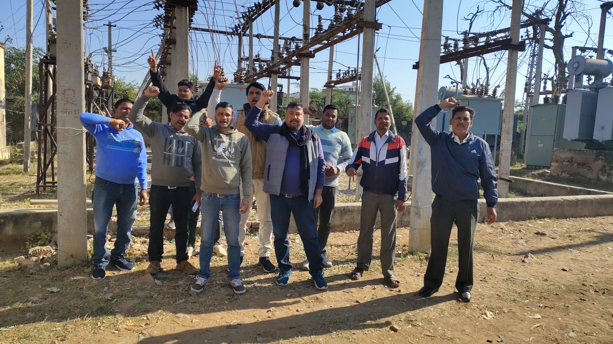 Stop_Privatization_of_Electricity

#Stop_Privatization_of_Electricity

#Stop_Privatization_of_Electricity

#Stop_Privatization_of_Electricity

#Stop_Privatization_of_Electricity