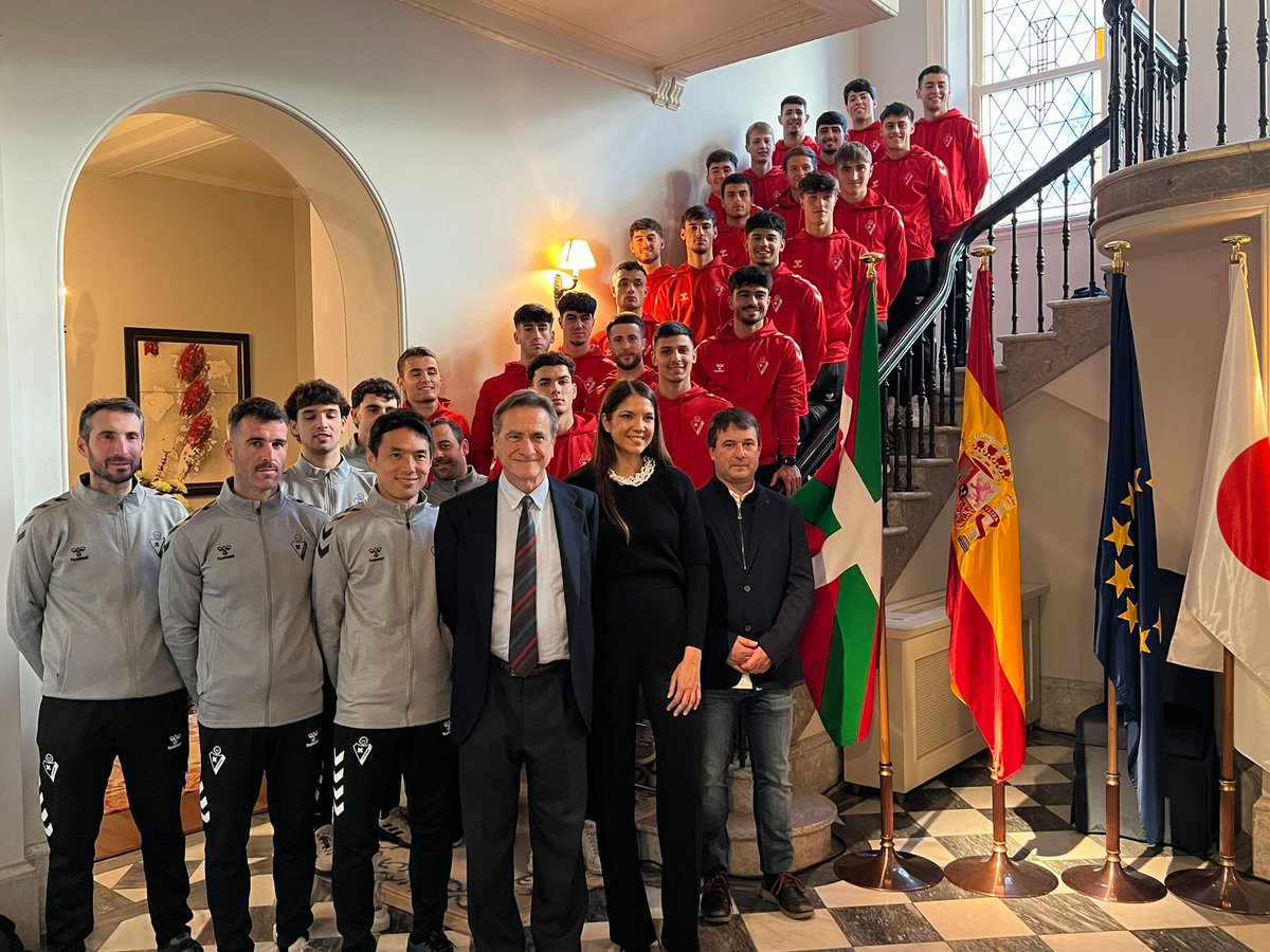 本日、U-21 <a href="/SDEibar/">SD Eibar</a> スペインサッカーチーム）は、大使館を訪問されました。
明日より茨城県で開催されます、IBARAKI NEXT GENERATION CUP 2024に参加します
<a href="/JUFA_kanto/">関東大学サッカー連盟　JUFA KANTO</a> <a href="/ibaraki_fa/">茨城県サッカー協会</a>