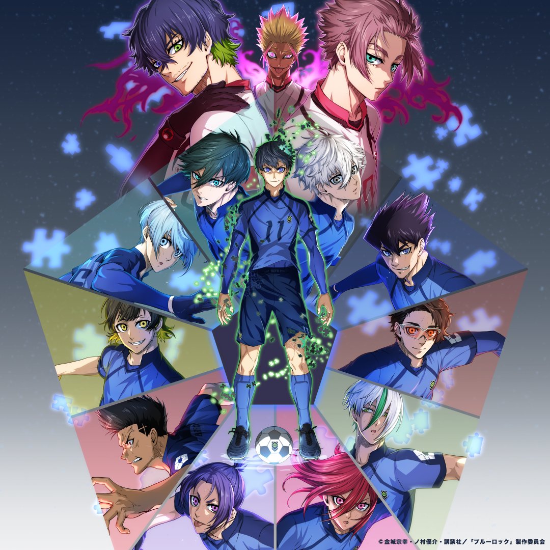 ブルーロック Project: World Champion 【公式】 on X: ブルーロック Project: World Champion 【公式】 on X: