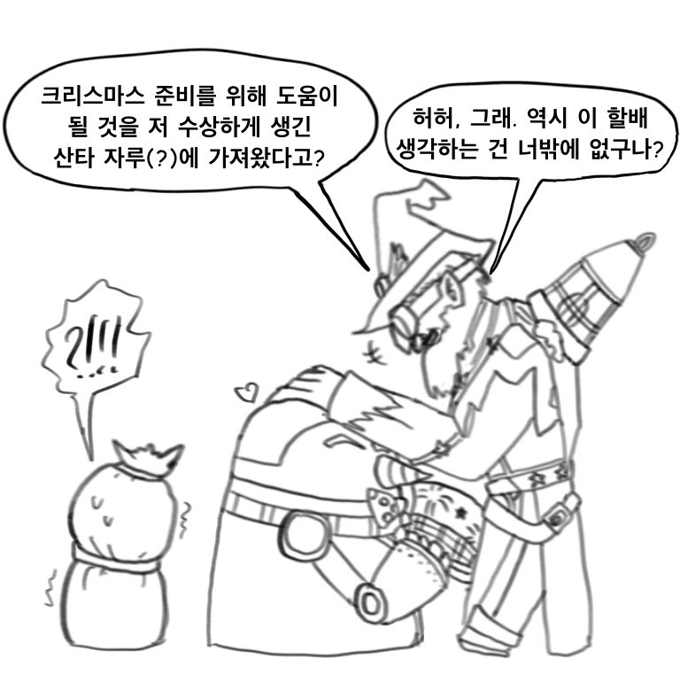 캐턴 tweet media